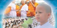โครงการ บรรพชาสามเณรฟื้นฟูพระพุทธศาสนาทั่วไทย ประจำปี 2567