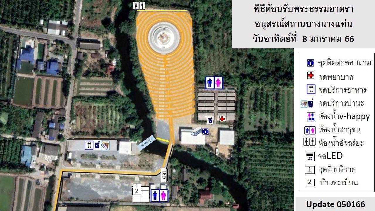 แผนที่ และผังจราจร เส้นทางเดินพระธรรมยาตรา รายวัน