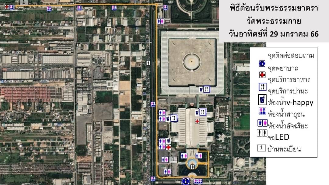 แผนที่ และผังจราจร เส้นทางเดินพระธรรมยาตรา รายวัน