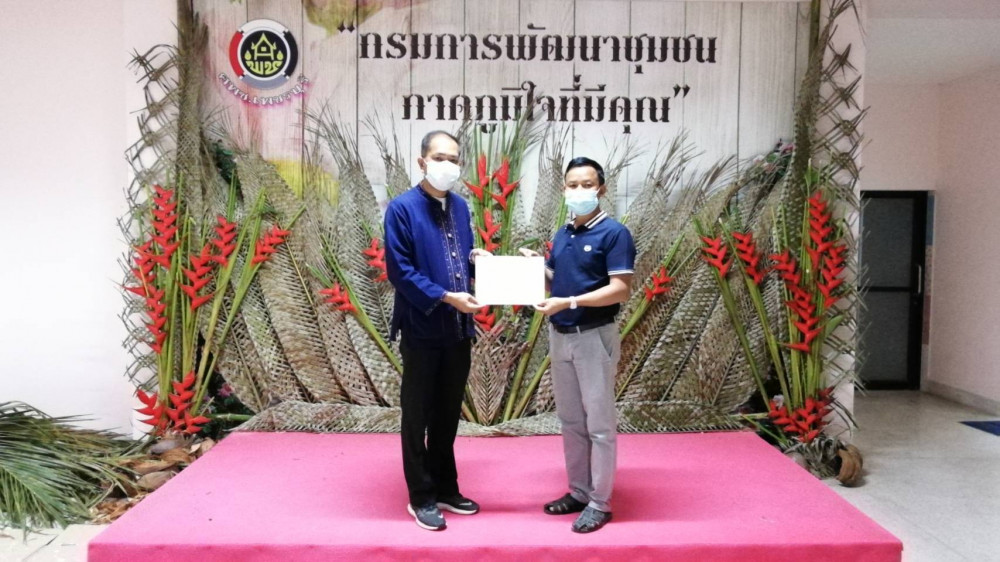 เรื่องเล่า : ชาวโคก หนอง นา โมเดล (2)