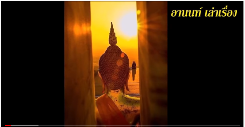 ข้อดีของคนใจนิ่ง ทำได้ ใจไม่ทุกข์