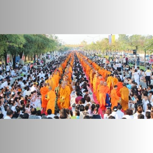 ขอเชิญร่วมทำบุญ ตักบาตรพระ 1,000 รูป ครั้งที่ 7 ณ ลานธรรม ธุดงคสถานพิษณุโลก จังหวัดพิษณุโลก