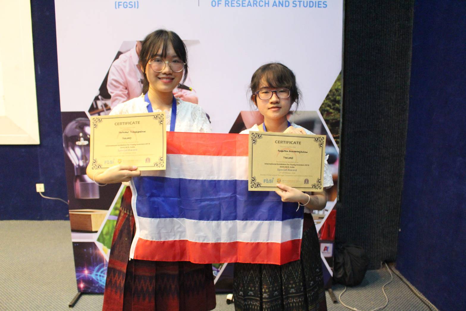 เด็กไทยคว้า 2 เหรียญทอง  สิ่งประดิษฐ์วิทยาศาสตร์นานาชาติ