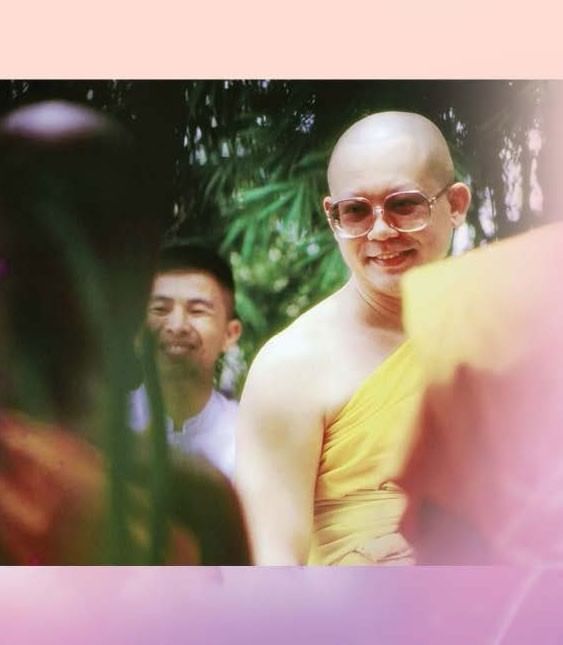 ดอกผลของคุณครูไม่ใหญ่และคุณยายอาจารย์ฯ