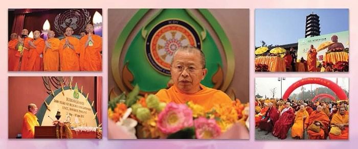 ดอกผลของคุณครูไม่ใหญ่และคุณยายอาจารย์ฯ