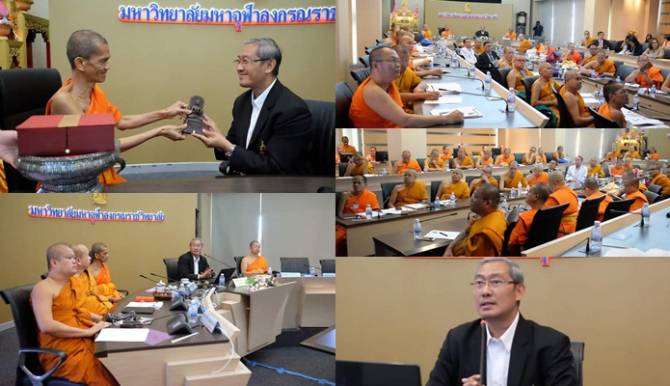 มหาจุฬาฯมหาวิทยาลัยต้นแบบคุณธรรม แหล่งส่งออกสู่เวทีโลก
