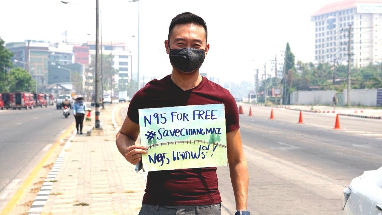 เชียงใหม่ไม่ไร้คนดี เดินแจกฟรีหน้ากาก N29 ทั่วจังหวัด