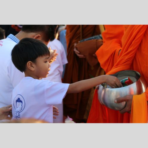 ขอเชิญร่วมทำบุญ ตักบาตรพระ 1,000 รูป ครั้งที่ 7 ณ ลานธรรม ธุดงคสถานพิษณุโลก จังหวัดพิษณุโลก