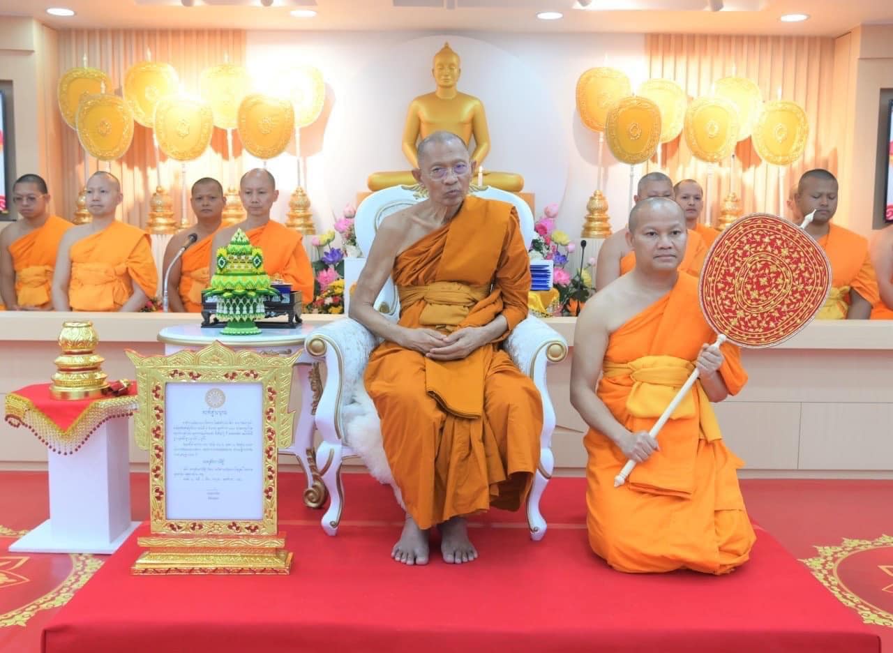 พระเดชพระคุณพระพรหมดิลก (เอื้อน หาสธมฺโม)  แต่งตั้งฐานานุกรม เจ้าอาวาสวัดพระธรรมกายฮ่องกง