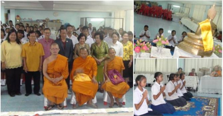 โรงเรียนปราจีนฯ เน้นสอนสวดมนต์-ไหว้พระมารยาทไทย พร้อมจัดประกวด เร่งสร้างคุณธรรม-จริยธรรม