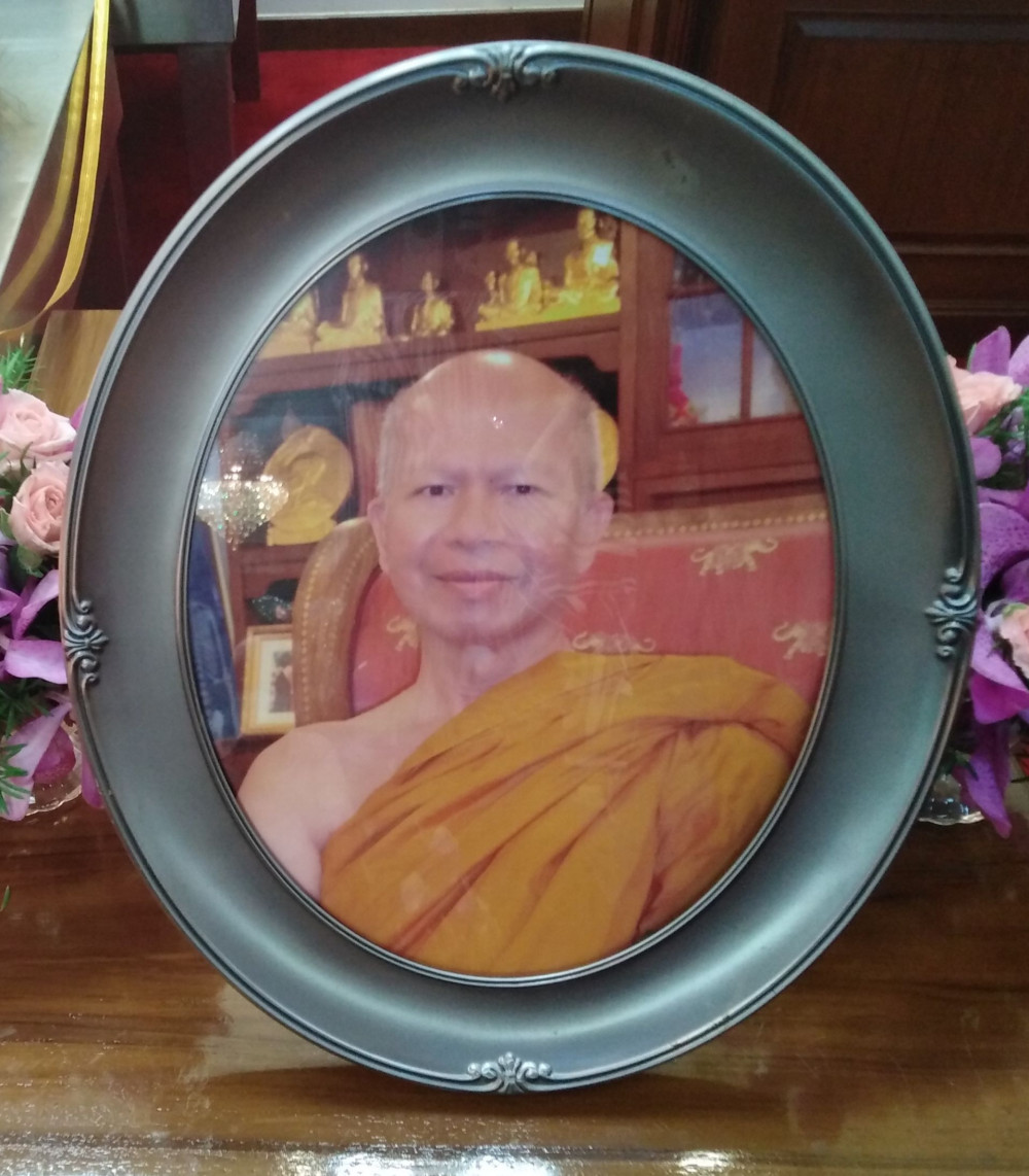 ทำบุญอายุ80ปีหลวงพ่อจำนงค์ที่ยังลี้ภัยอยู่เยอรมนี