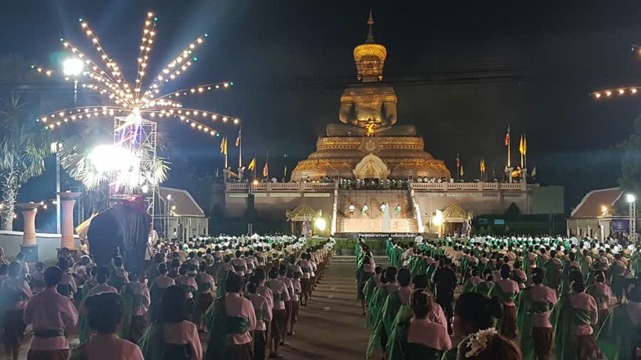 พิธีรำถวายพระคู่บ้านคู่เมือง งานประเพณีอุ้มพระดำน้ำ ประจำปี 62