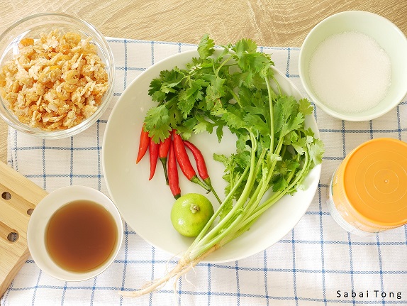 "ยำกุ้งแห้ง" น้ำยำรสแซ่บ อร่อยจนหยดสุดท้าย