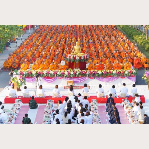 ขอเชิญร่วมทำบุญ ตักบาตรพระ 1,000 รูป ครั้งที่ 7 ณ ลานธรรม ธุดงคสถานพิษณุโลก จังหวัดพิษณุโลก