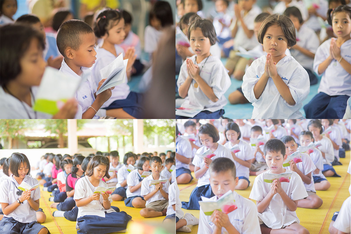 ชีวิตดี๊ดี พี่ศรีสะเกษชวนน้องมาสวดมนต์