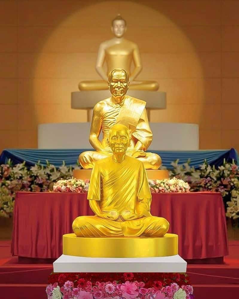 วันครูผู้ค้นพบวิชชาธรรมกาย ทอดผ้าป่าสมทบกฐิน ครั้งที่ 2