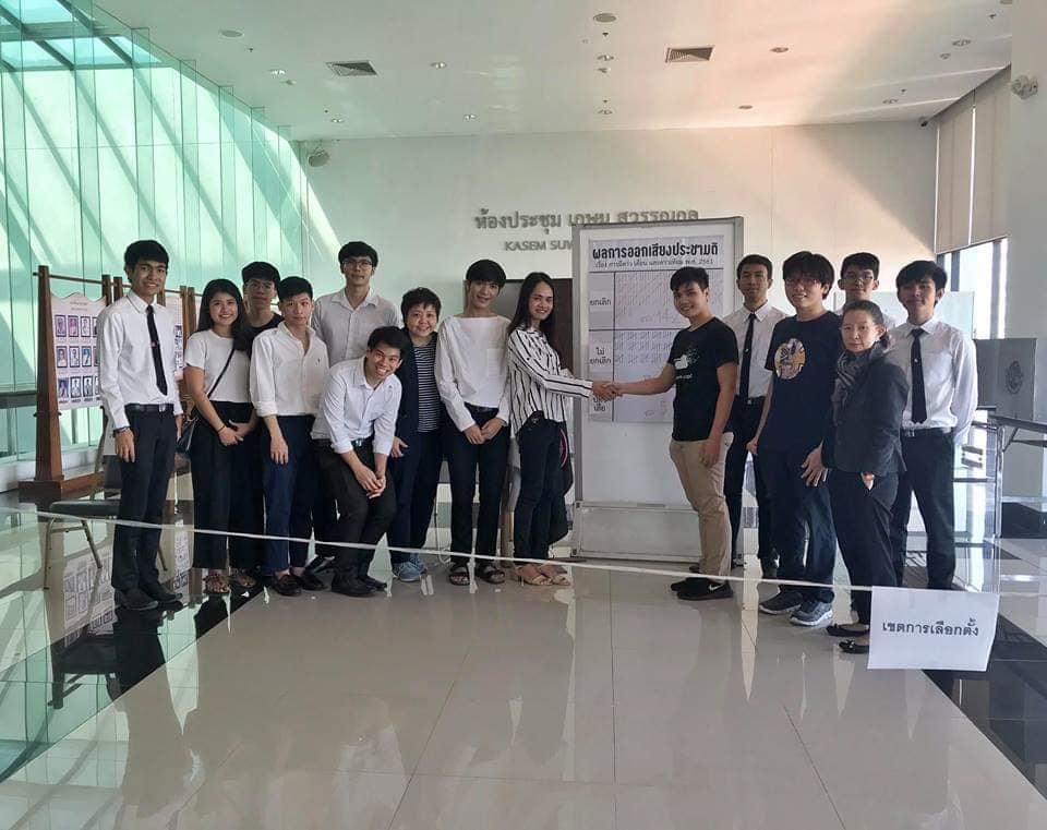 รัฐศาสตร์ จุฬาฯ มีประชามติ ยกเลิกการประกวด ดาว-เดือนคณะ