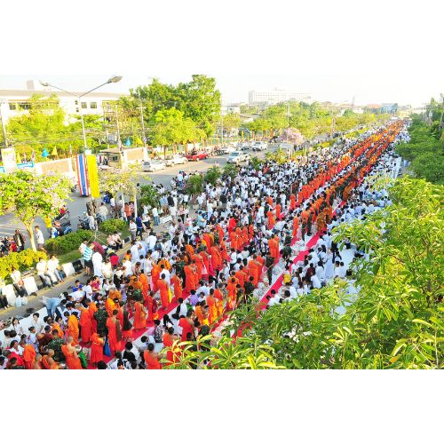 ขอเชิญร่วมทำบุญ ตักบาตรพระ 1,000 รูป ครั้งที่ 7 ณ ลานธรรม ธุดงคสถานพิษณุโลก จังหวัดพิษณุโลก