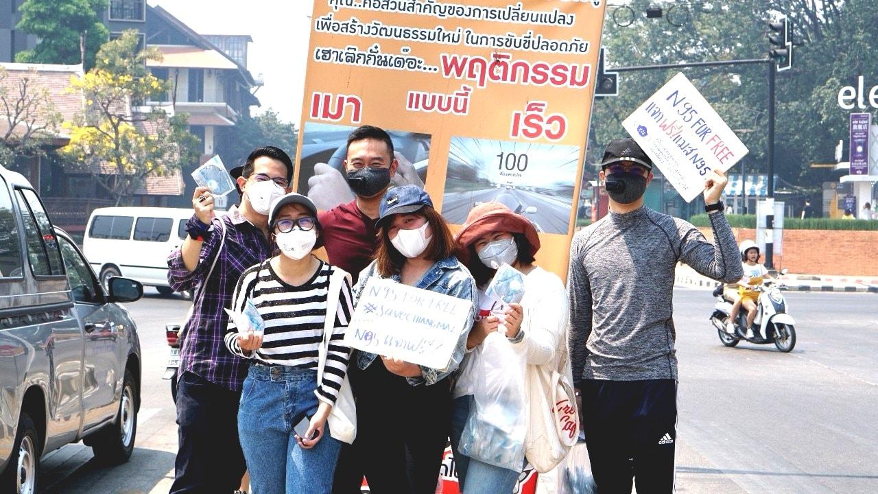 เชียงใหม่ไม่ไร้คนดี เดินแจกฟรีหน้ากาก N29 ทั่วจังหวัด