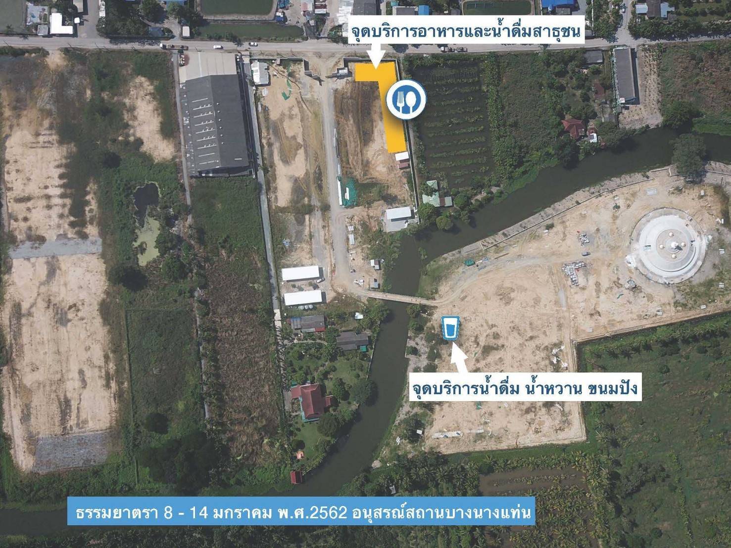 แผนที่ และผังจราจร เส้นทางเดินพระธรรมยาตรา รายวัน