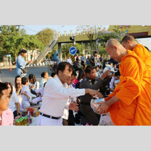 ขอเชิญร่วมทำบุญ ตักบาตรพระ 1,000 รูป ครั้งที่ 7 ณ ลานธรรม ธุดงคสถานพิษณุโลก จังหวัดพิษณุโลก