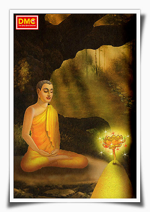 ฝึกใจให้หยุดนิ่ง