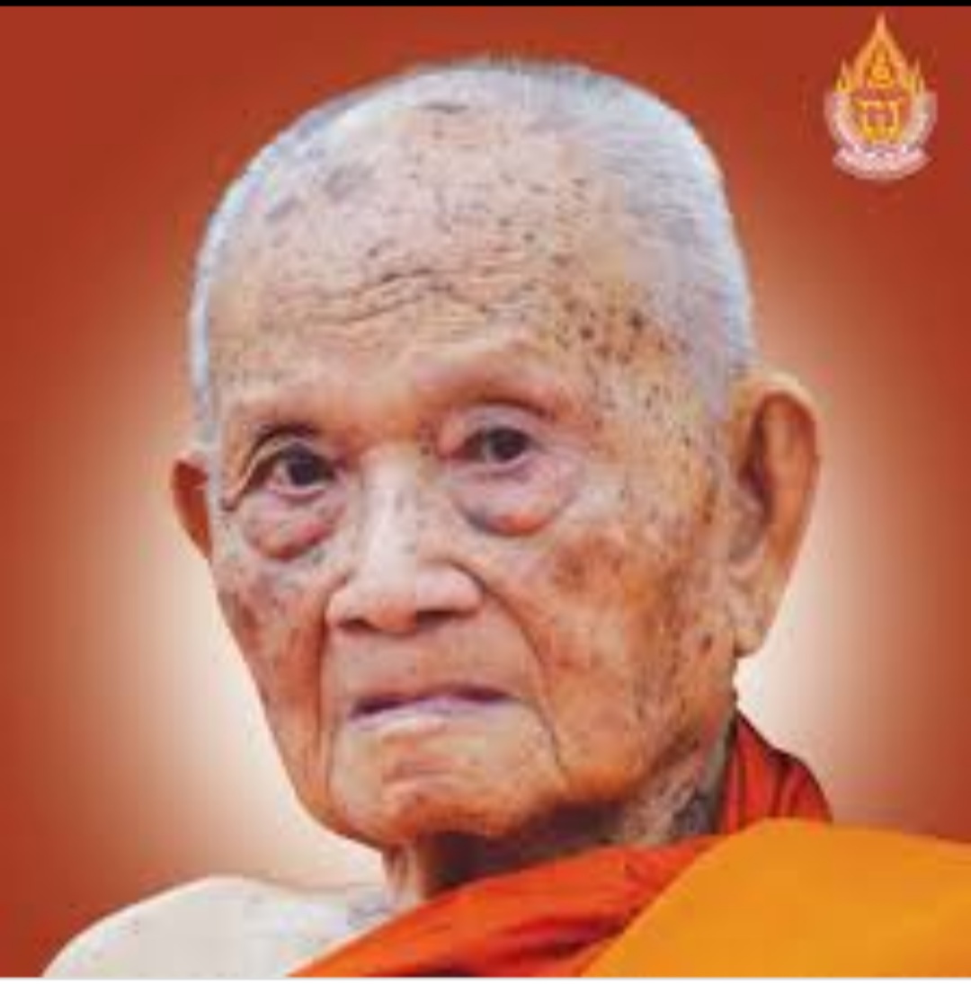 สิ้นพระกัมมัฏฐานกลางกรุงสมเด็จมหาวีรวงศ์ อายุ 100 ปี 81พรรษา