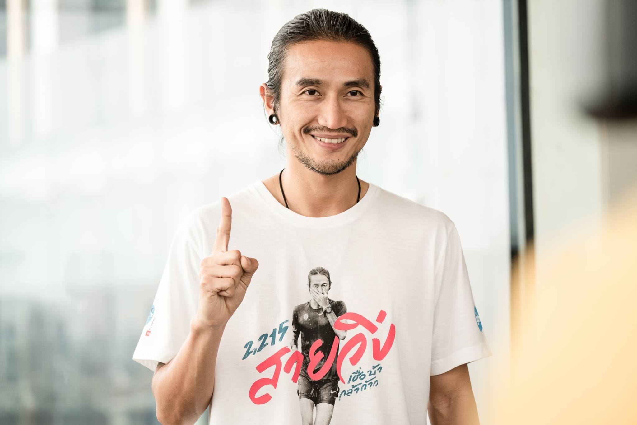 มิ.ย.นี้ เตรียมมาวิ่งกับ “พี่ตูน” ก้าวคนละก้าวให้ 8 รพ. อีสาน