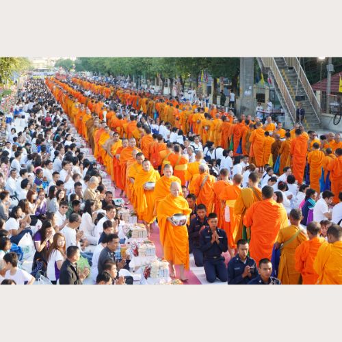 ขอเชิญร่วมทำบุญ ตักบาตรพระ 1,000 รูป ครั้งที่ 7 ณ ลานธรรม ธุดงคสถานพิษณุโลก จังหวัดพิษณุโลก