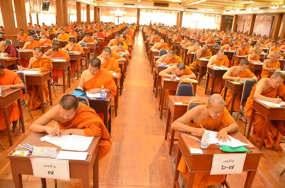 วัดสามพระยา เปิดสอบบาลีฯ ประจำปี 2562