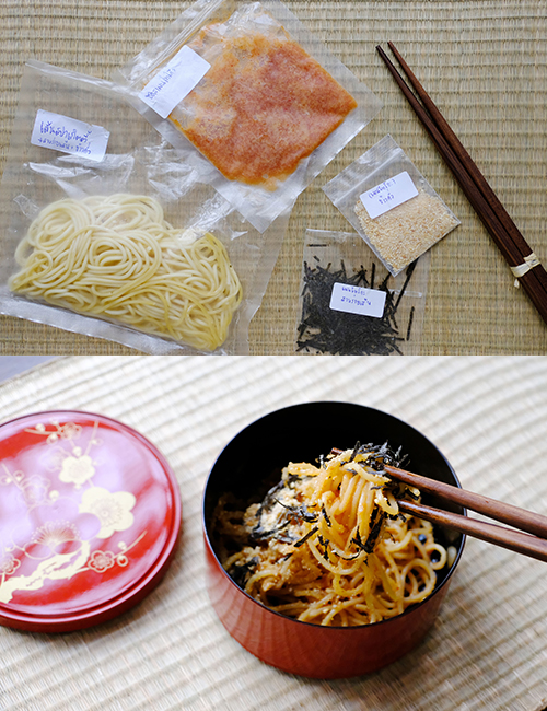 New Normal Menu เมื่อเชฟทำมาครึ่งหนึ่งที่เหลือเป็นหน้าที่เรา