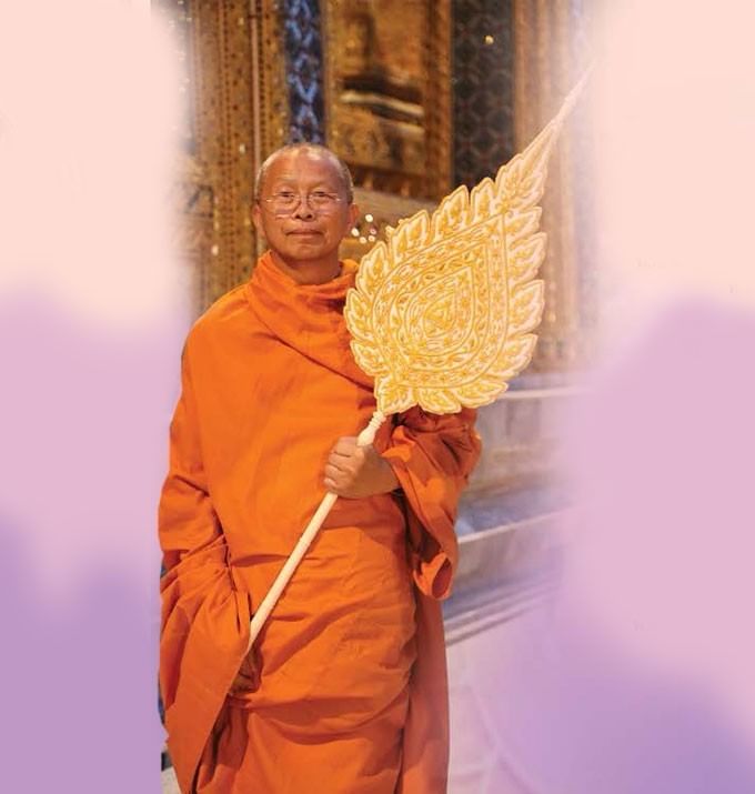 ดอกผลของคุณครูไม่ใหญ่และคุณยายอาจารย์ฯ